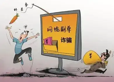 提现下分什么意思_打鱼送分30元可提现_送分能提现的游戏