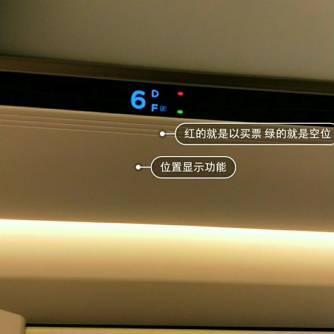 国内wifi时长是什么意思_国内wifi时长怎么用_国内上网时长是什么意思