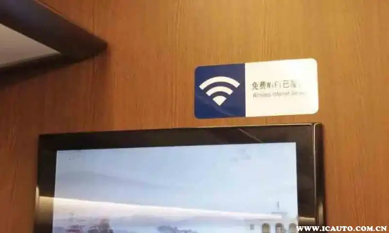 国内wifi时长是什么意思_国内wifi时长怎么用_国内上网时长是什么意思