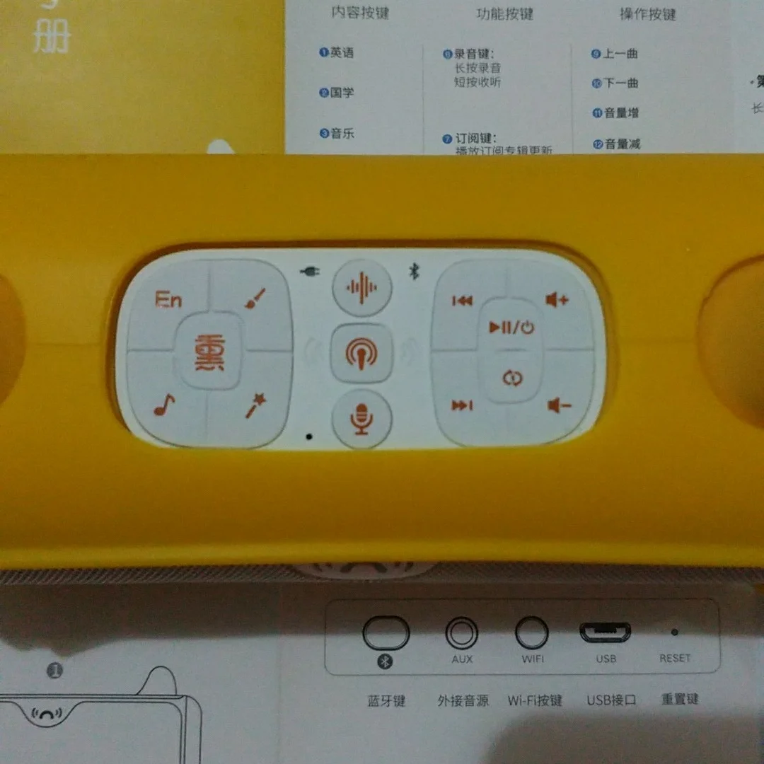 国内上网时长是什么意思_国内wifi时长是什么意思_国内wifi时长怎么用