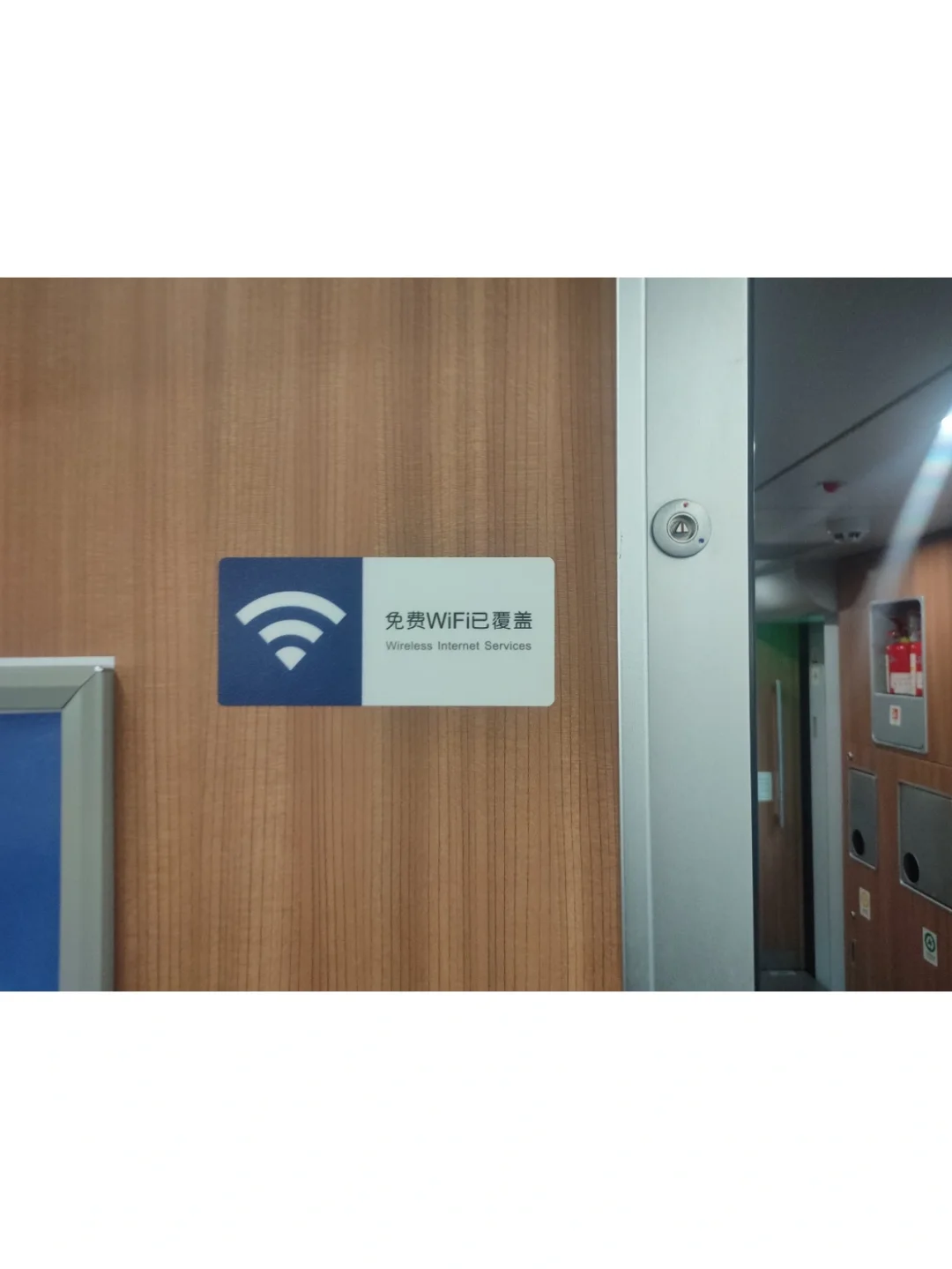 国内wifi时长是什么意思_国内wifi时长怎么用_国内上网时长是什么意思