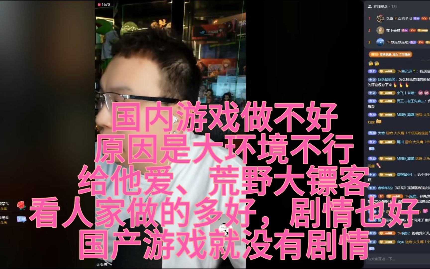 2k19生涯模式为什么没有剧情_nba2k19生涯没有剧情_生涯剧情模式没有2k19吗