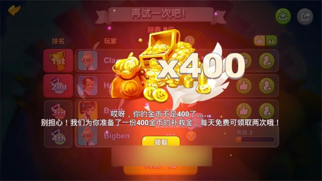 神之墓地2.8b马上发财攻略-神之墓地2.8b 版本更新，发财机会等你来，金币、稀有装备轻松拿