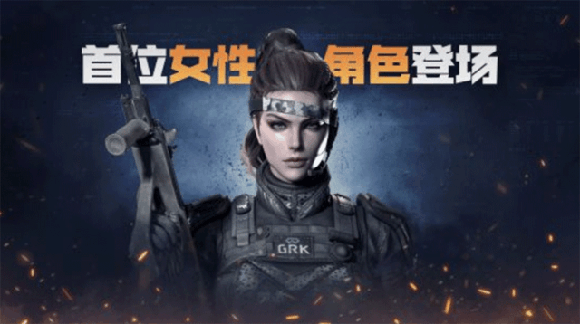穿越火线能下破解版吗-穿越火线破解版：诱惑与风险并存，你敢尝试吗？
