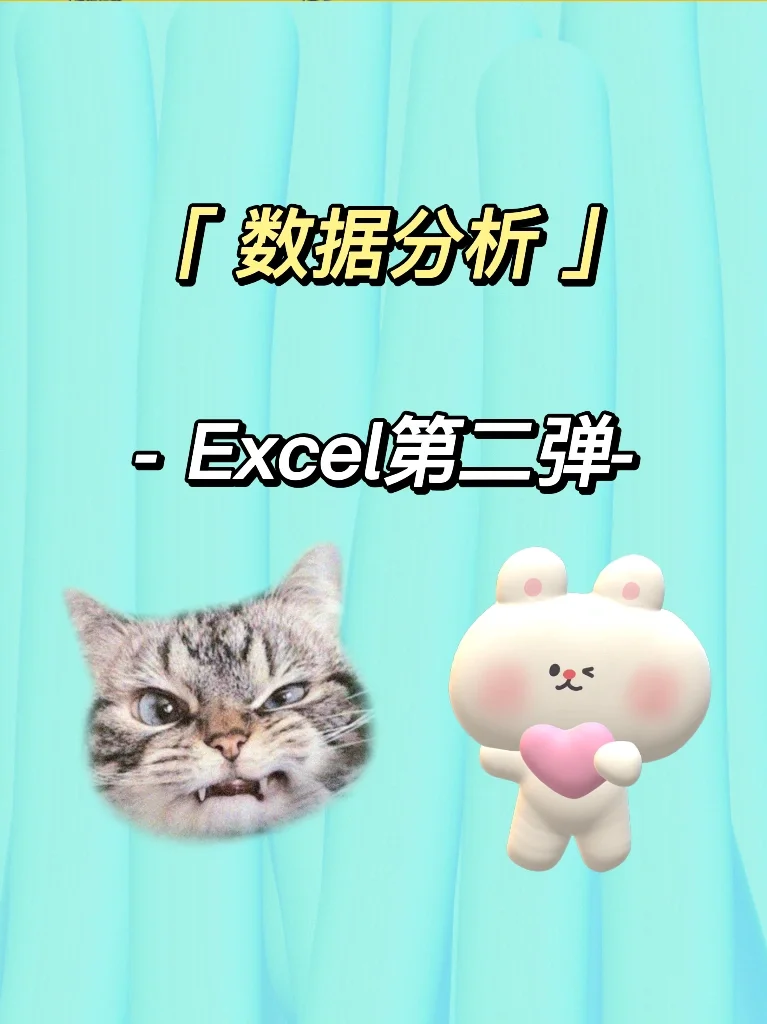 excel大事件时间线_excel时间事件图_用excel做事件时间轴