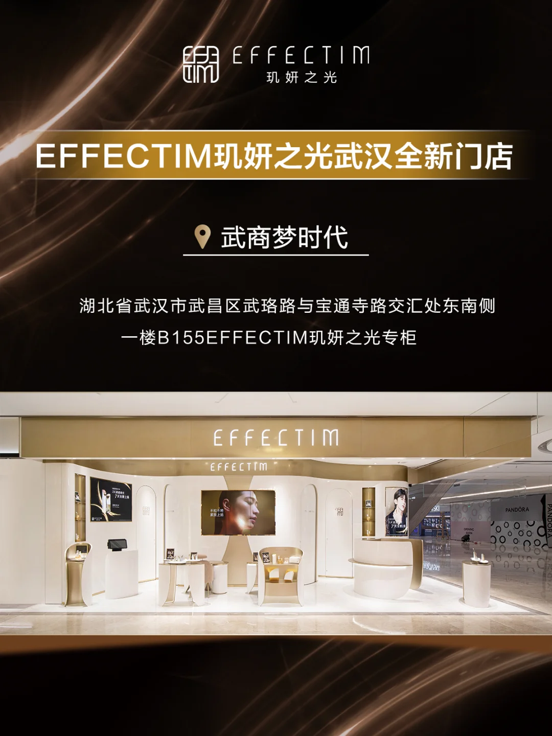 缇妍堂抑菌膏草本乳膏_缇妍堂是什么_缇妍堂官网