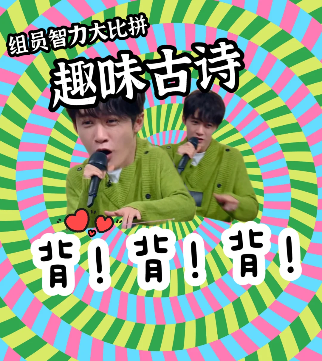 聚会欧美游戏在线观看_外国聚会游戏_欧美聚会游戏