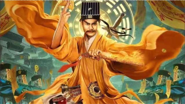 道士动画茅山小说全集_茅山小道士动画_道士动画茅山小说在线看