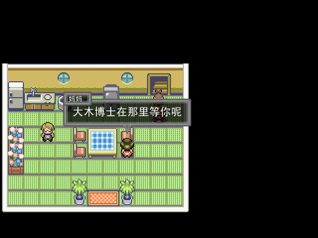 口袋妖怪奇幻旅程隐藏商店-口袋妖怪世界隐藏商店：神秘宝藏等你来发掘