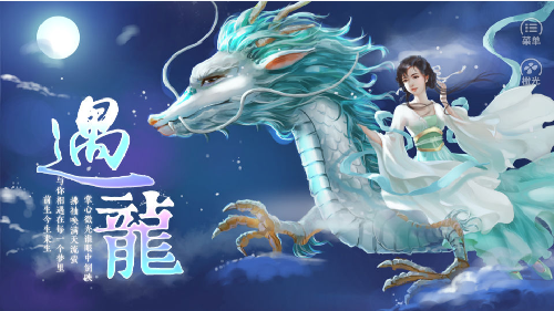 传奇一条龙代理的玩法_传奇开区一条龙公司哪家最好_在传奇一条龙开服合适吗
