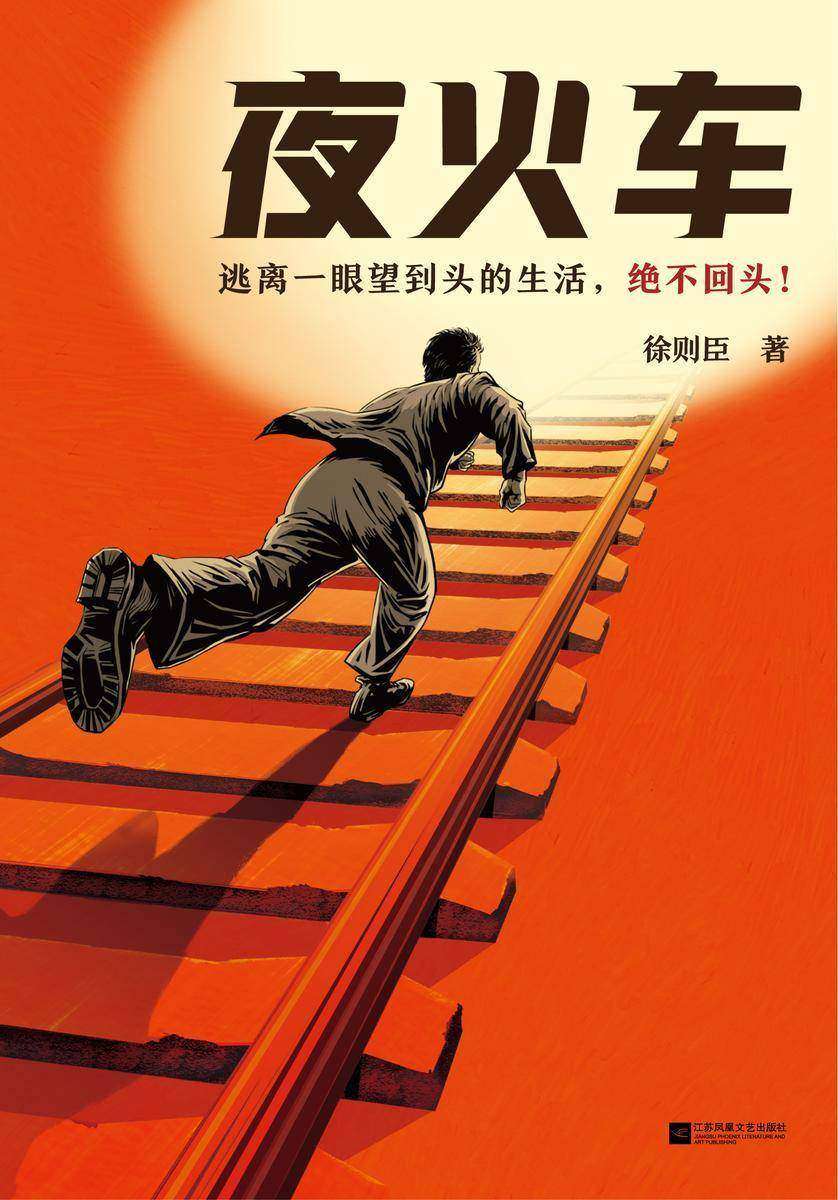 恋夜支持安卓uc浏览器pad_恋夜浏览器安卓_可以看恋夜的浏览器