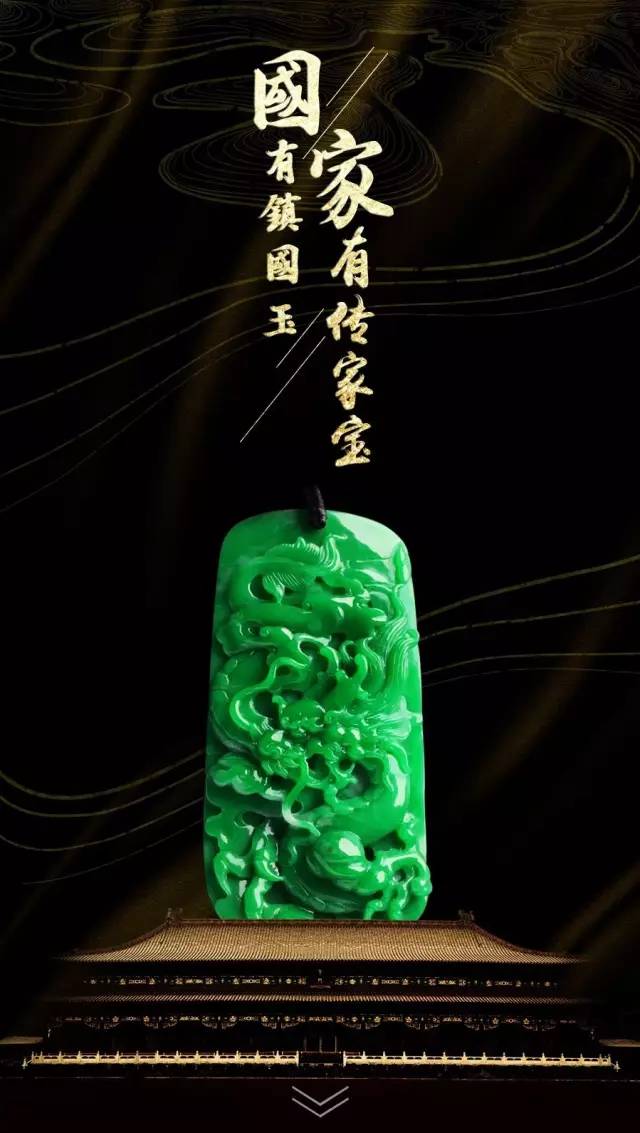 斧王开山之斧_王斧_斧王技能