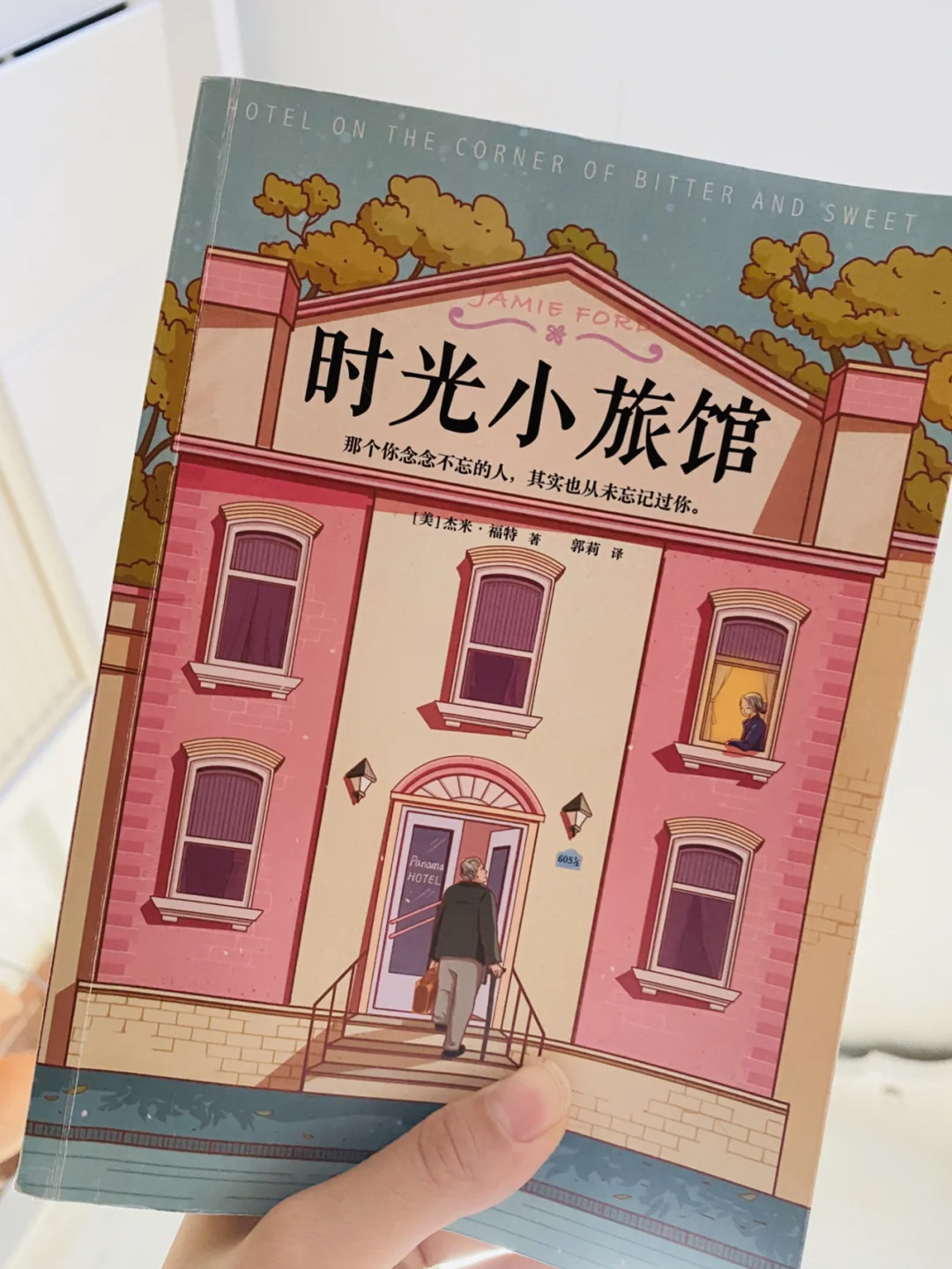 网游梦游江湖_游戏梦游江湖_梦游江湖网络游戏