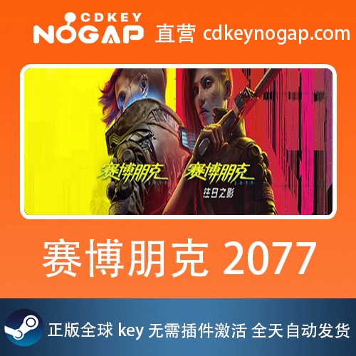 高端游戏主机配置单_高端电脑游戏主机配置_主机高端配置电脑游戏怎么样