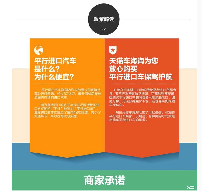 为什么挂档总是挂错_挂档不好挂是什么原因_为什么挂档会挂错