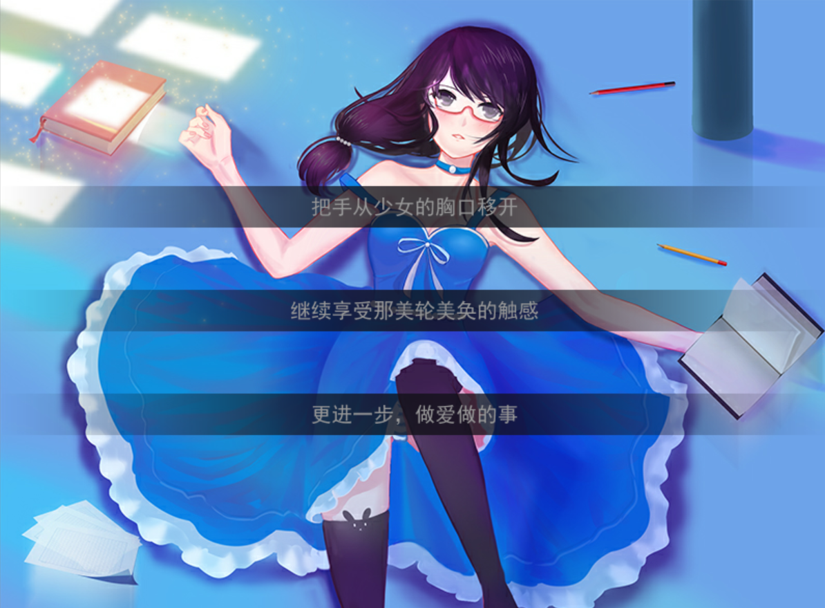 美丽新世界2:埃及任务下载_美丽的埃及人_埃及艳后的任务之美丽的世界