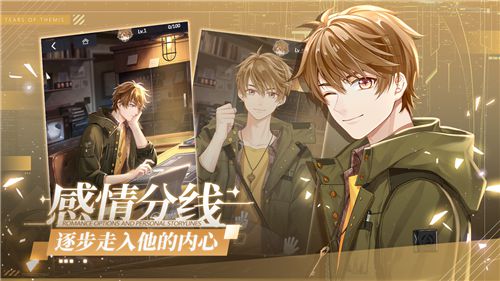 浪漫庄园私服下载：一场魔法与奇迹的指尖冒险之旅