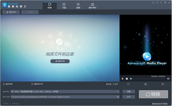 ipod 传歌软件-iPod 传歌软件:带你重温青春记忆,畅享音乐世界 ipod 传歌软件-iPod 传歌软件:带你重温青春记忆,畅享音乐世界