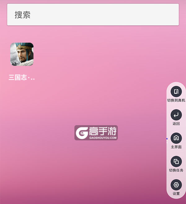 三国志挂机传破解版：游戏界的毒瘤，破坏公平还违法