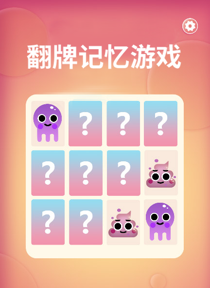 全球游戏网站排名_全球最大游戏网站_全球网站游戏大全最新