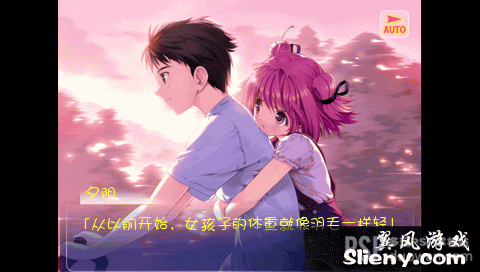 破解软件库_psp 3000 破解_破解版游戏盒子大全