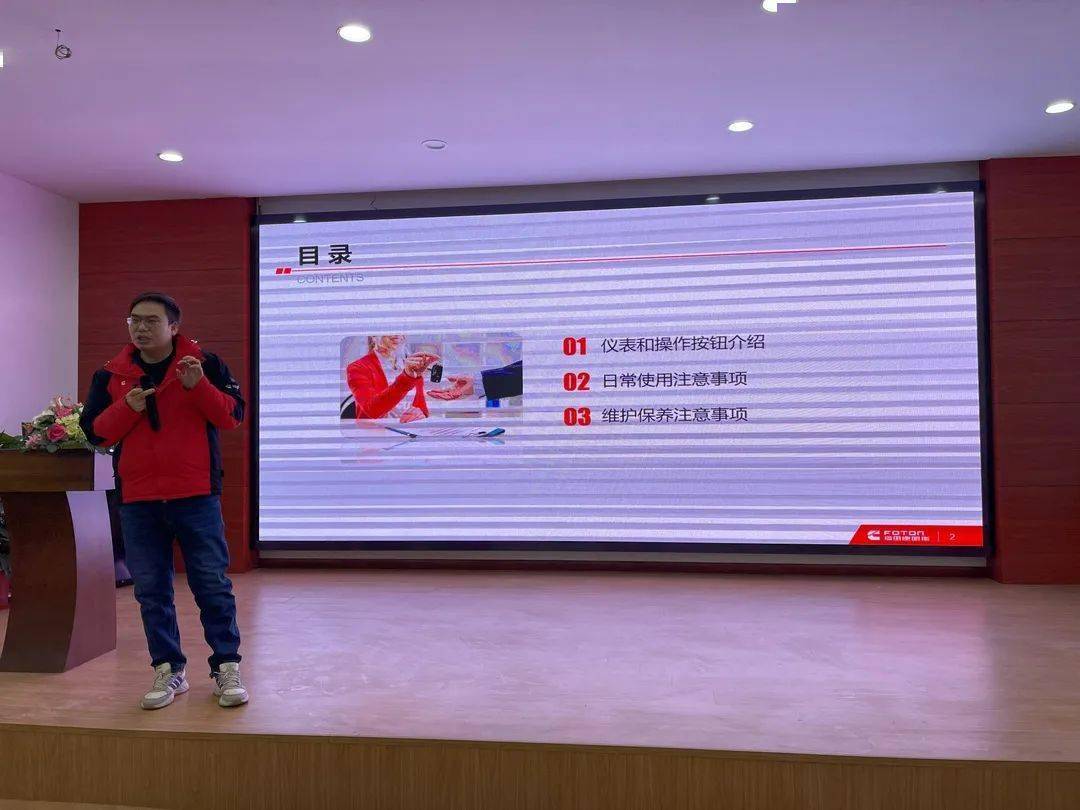 维护大师怎么能让别人远程_远程维护连接可以投屏吗_远程桌面大师怎么用