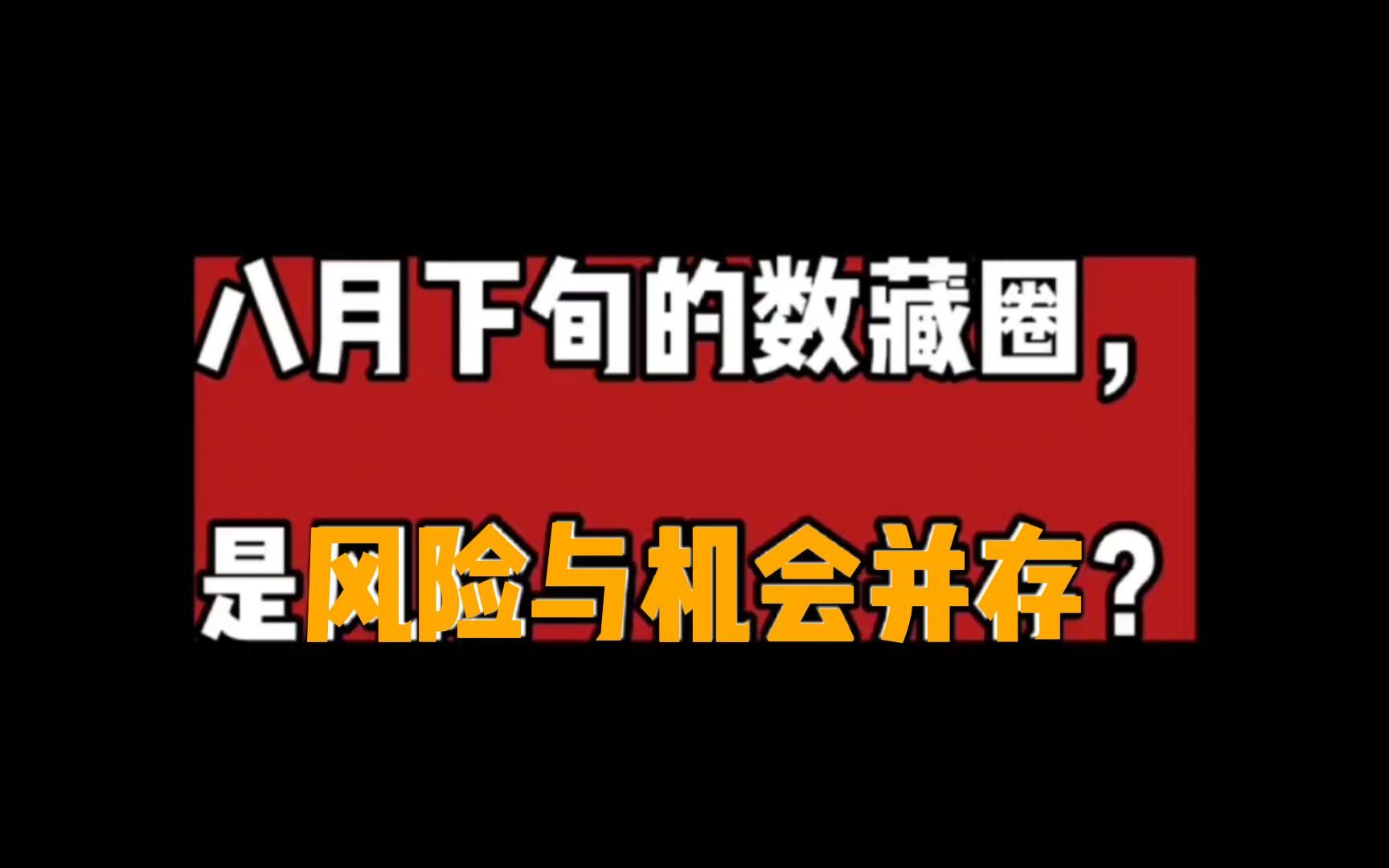梦幻西游打法波容易掉几号位_梦幻西游低法波_梦幻打高法波容易掉什么
