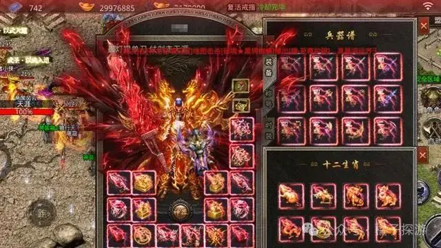 梦幻西游打法波容易掉几号位_梦幻打高法波容易掉什么_梦幻西游低法波