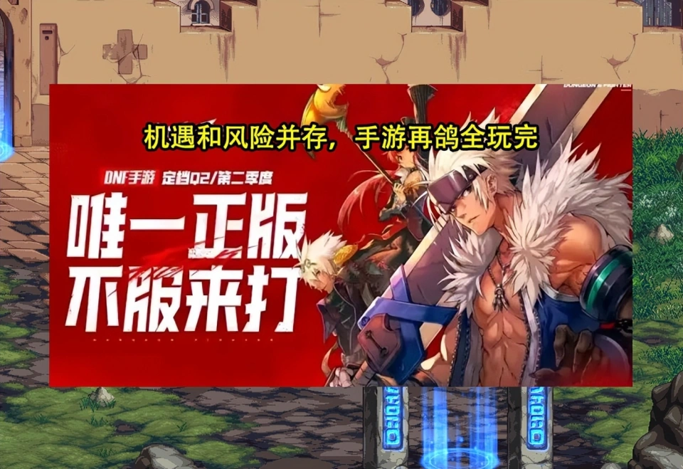 梦幻西游打法波容易掉几号位_梦幻西游低法波_梦幻打高法波容易掉什么