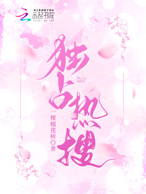 起点目录_起点中文网目录打不开_起点中文网怎么打开目录