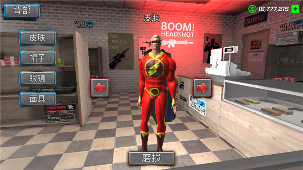 手机游戏窗口化工具app_游戏窗口化工具_游戏窗口化工具怎么用