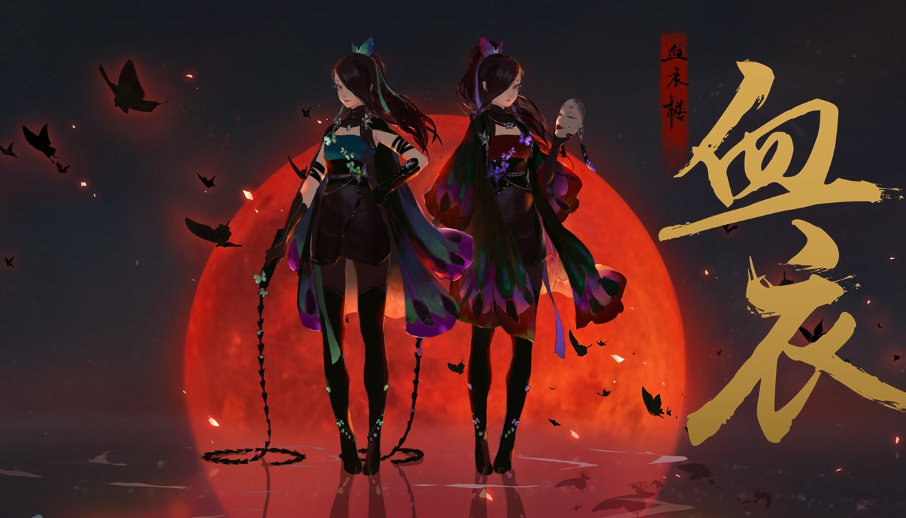 天刀80团队副本攻略_天刀余音副本_天刀副本组不到人