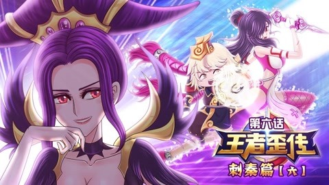刺激战场什么时候更新_刺激战场锁血挂下载_刺激战场无限子弹修复