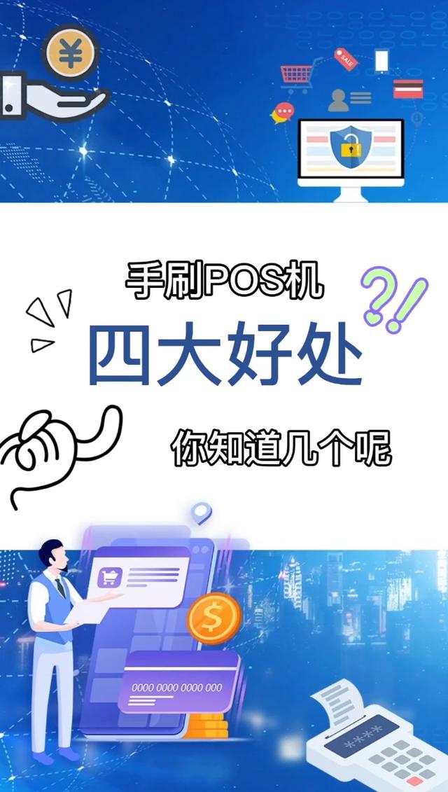 缴纳保证金才能提现_刷手要交保证金吗_付保证金