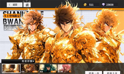 世界rpg小高达怎么打_ps4高达g世界_psp高达g世界攻略