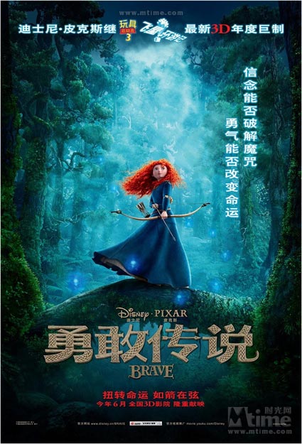 红毒蛇是好人吗_红毒蛇是谁_红毒蛇太浪了