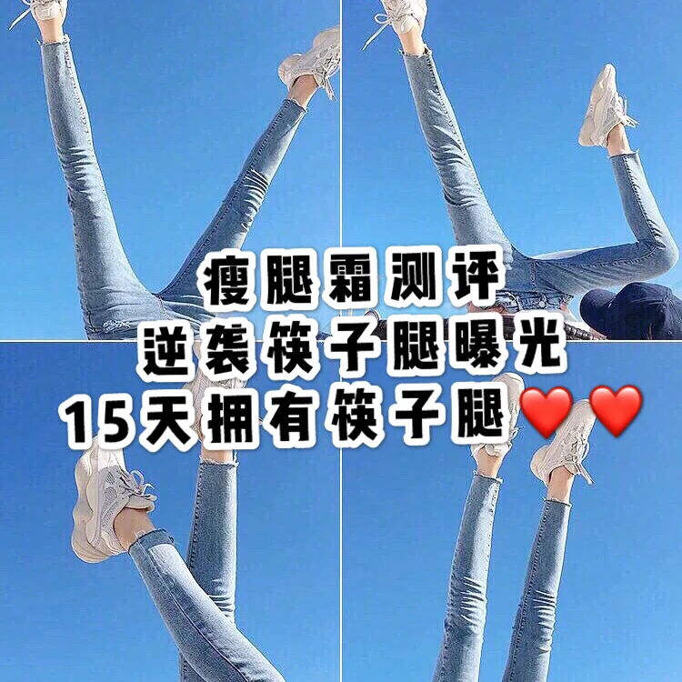 错点鸳鸯戏点鸳鸯bt_妹子最近有点怪bt_最近我的妹妹有点怪真人版