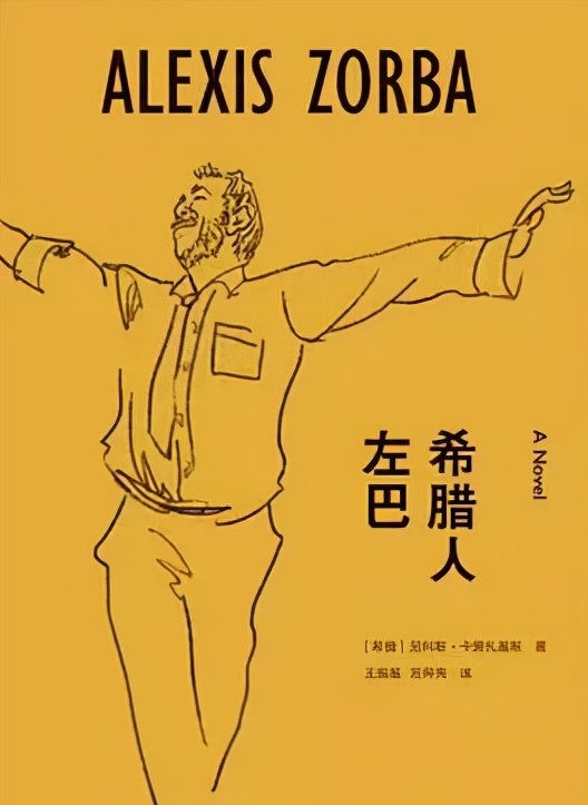 2.43裁缝-2.43 裁缝：承载记忆与温暖的手艺，如今逐渐被取代