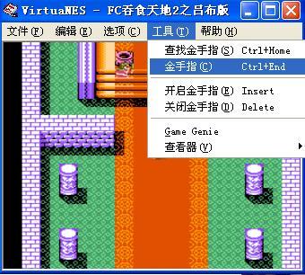psp金手指安装-PSP 金手指安装指南：让你的游戏体验瞬间升级