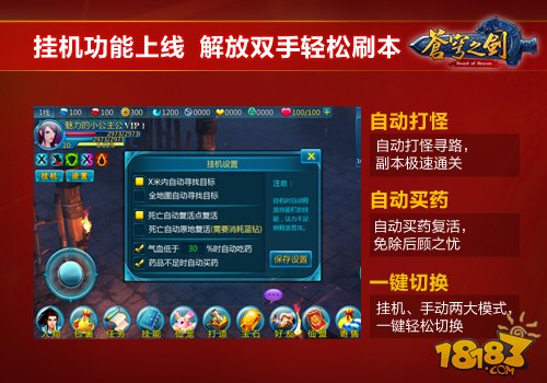 vs游戏平台下载_安装游戏平台_游戏平台安装