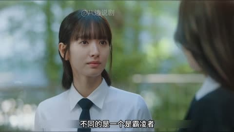 书包末世悠闲空间_书包末世为王_末世女配升级记书包网
