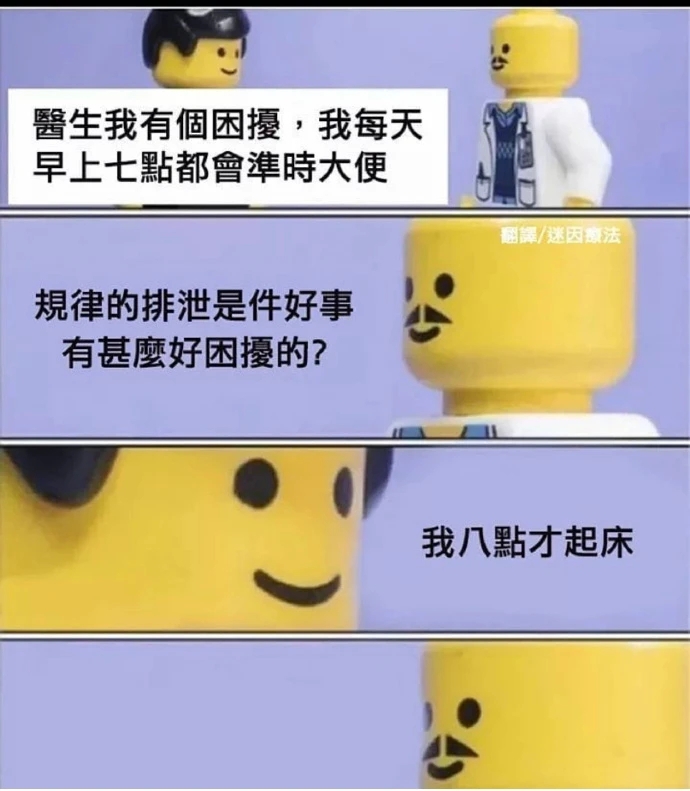 狼人说是回复怎么回复_别人说你是个狼人你怎么回复_狼人说是回复的意思吗