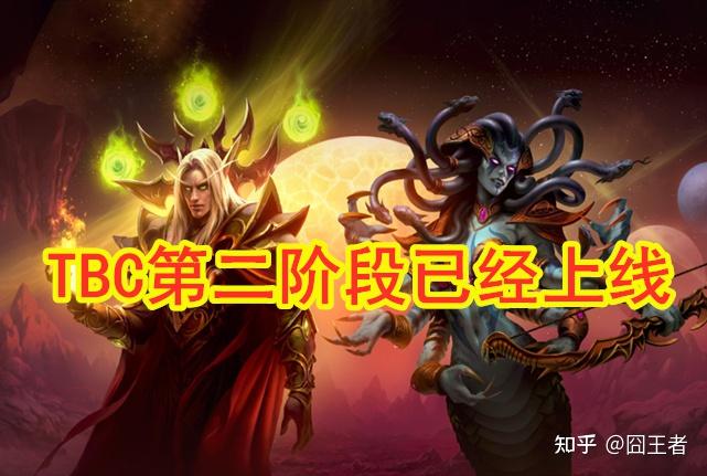 魔兽世界怎么选服务器_魔兽世界区服选择_魔兽世界在哪选区