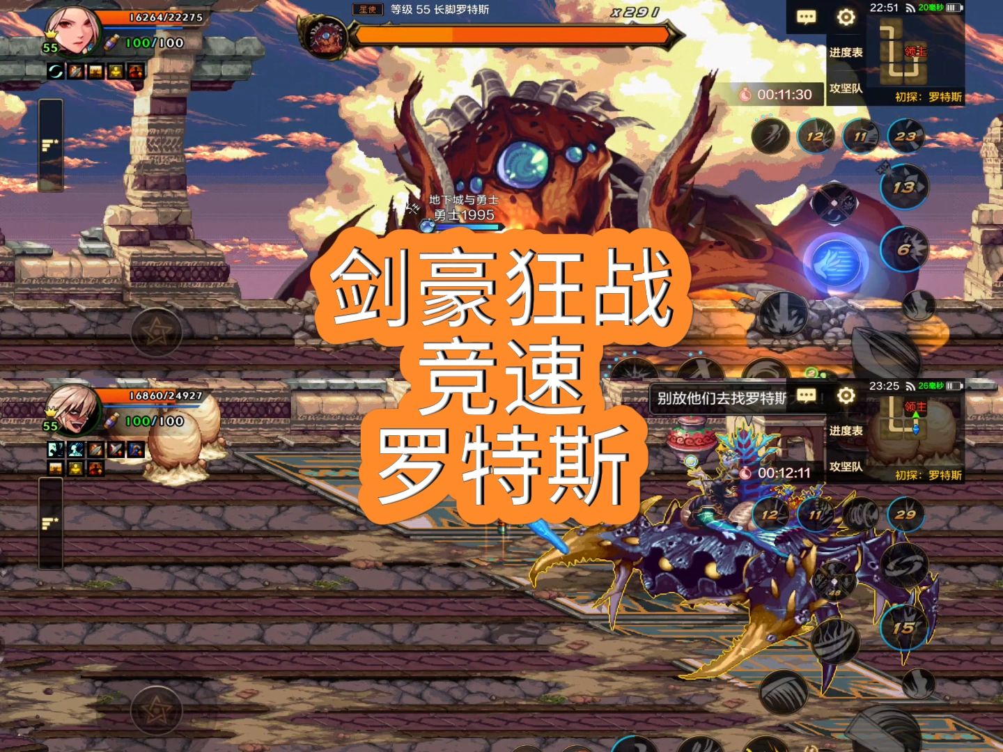 dnf狂虎帝武器-DNF 狂虎帝武器：战场王者之爪，霸气笼罩，主宰一切