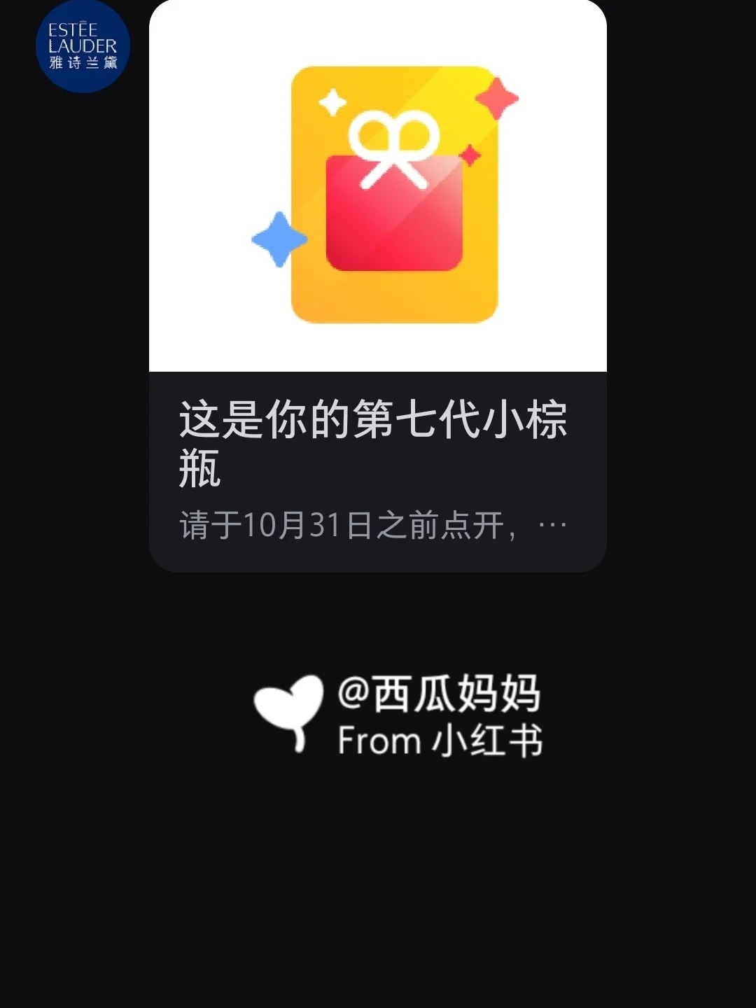 水果群里怎么搞活动_拉人进水果群的广告词_拉人进水果群奖励方案