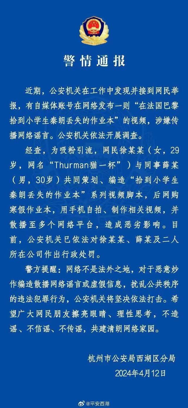 手机禁止软件上网_上网禁止软件手机下载_手机禁用网络软件