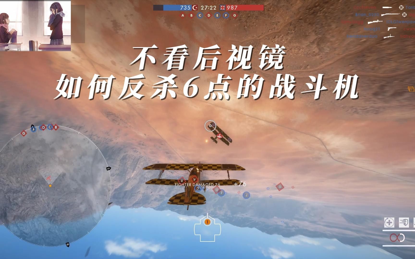 战争雷霆高级账户有什么用_战争雷霆高级账号多少钱一天_战争雷霆高级账号什么时候打折