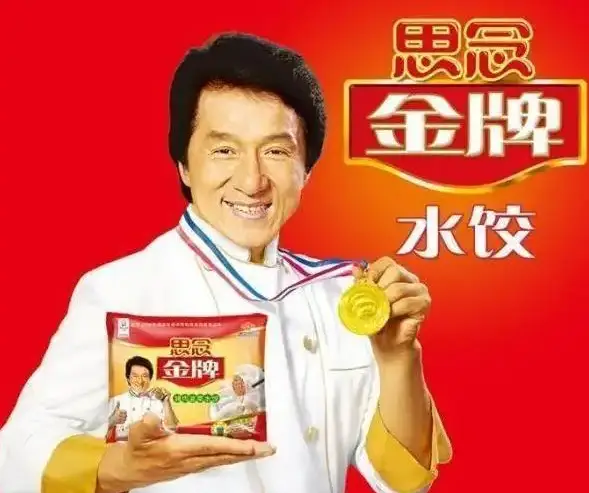 成龙电影游戏片段_成龙成方的游戏_成龙duang游戏规则