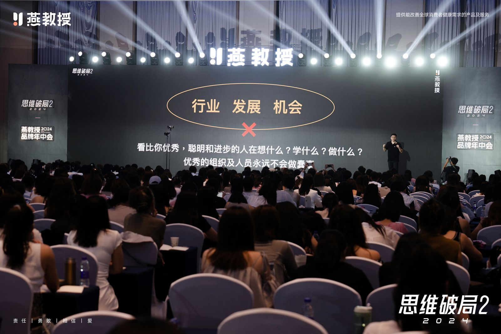 大树需要什么支撑的意思是_大树支撑架图片大全_大树支撑撑杆示意图大全