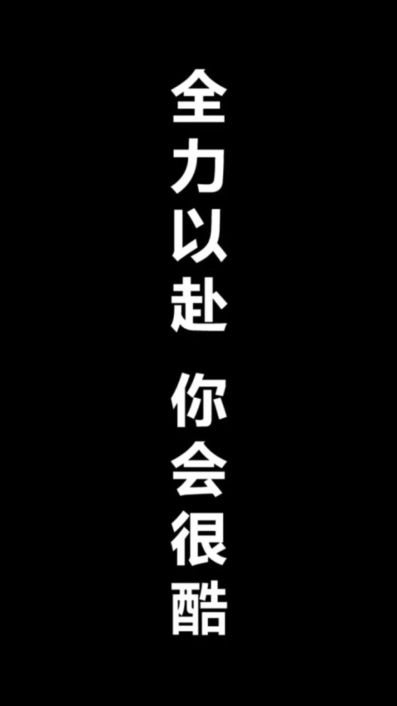 大树支撑架图片大全_大树需要什么支撑的意思是_大树支撑撑杆示意图大全
